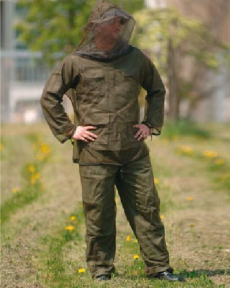 Moszkító háló fejre