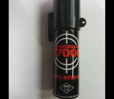 GÁZSPRAY CS, KÖZTERÜLETEN VISELHETŐ!!!(CSAK SZEMÉLYESEN VÁSÁROLHATÓ, DE KÖZTERÜLETEN VISELHETŐ)