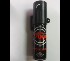 GÁZSPRAY CS, KÖZTERÜLETEN VISELHETŐ!!!(CSAK SZEMÉLYESEN VÁSÁROLHATÓ, DE KÖZTERÜLETEN VISELHETŐ)