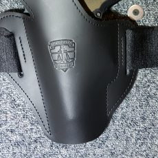 SKUA BŐR, CÍMERES VESETOK